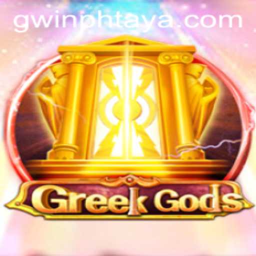 Unveiling the World of GreekGods: The Revolutionary Game Captivating Players Worldwide